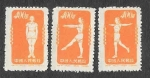 Stamps : Asia : China :  147dab - Ejercicios Físicos