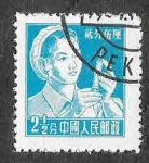 Stamps China -  276 - Enfermera