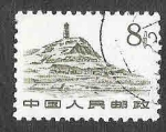 Stamps : Asia : China :  580 - Pagoda Hill