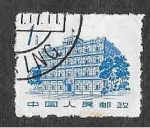 Stamps : Asia : China :  647 - Edificio Nanchang