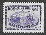 Sellos de Asia - China -  776 - L Aniversario de la Administración Postal China