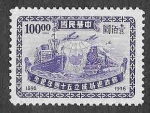 Stamps : Asia : China :  776 - L Aniversario de la Administración Postal China