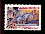 Stamps Russia -  INTERCAMBIO