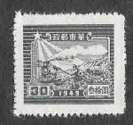 Stamps China -  5L29 - Locomotora