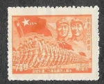 Stamps : Asia : China :  5L77 -  Chu Teh y Mao