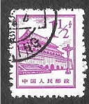 Stamps : Asia : China :  875 - Puerta de Tiananmén