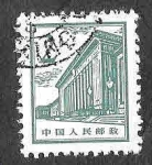 Stamps : Asia : China :  876 - Gran Salón del Pueblo