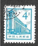 Stamps China -  878 - Museo de Nacional de Historia