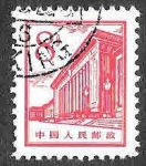 Stamps : Asia : China :  880 - Gran Salón del Pueblo