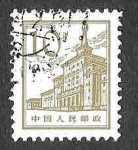 Stamps : Asia : China :  881 - Museo Militar