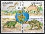 Stamps Cambodia -  Animales prehistóricos - Dinosaurios 