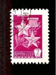 Stamps Russia -  INTERCAMBIO