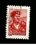 Stamps Russia -  INTERCAMBIO