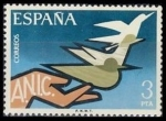 Stamps Spain -  ESPAÑA 1976 2378 Sello Nuevo Asociación de Inválidos Civiles