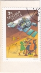 Stamps Hungary -  Detalle del tapiz de la URSS Vega y Bayeaux