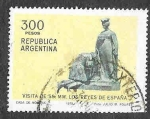 Stamps Argentina -  1225 - Visita de SSMM los Reyes de España