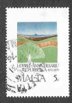 Stamps Malta -  502 - I Aniversario de la República