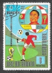Stamps Equatorial Guinea -  73-129 - Homenaje a los Futbolistas Celebres