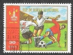 Stamps Equatorial Guinea -  78-34 - JJOO Moscú