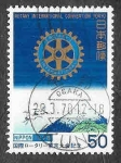 Stamps Japan -  1324 - LXIX Convención de Rotary International