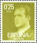 Stamps Spain -  ESPAÑA 1977 2387 Sello Nuevo Serie Basicas Rey Don Juan Carlos I 0,25p