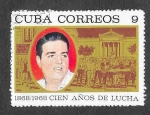 Stamps Cuba -  1362 - Centenario de la Guerra de Independencia de Cuba 