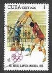 Stamps : America : Cuba :  2060 - JJOO de Montreal