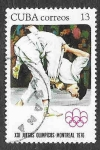 Stamps : America : Cuba :  2065 - JJOO de Montreal