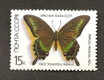 Stamps Russia -  CAMBIADO MBV