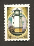Stamps Russia -  CAMBIADO NL
