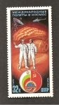 Stamps Russia -  CAMBIADO MBV