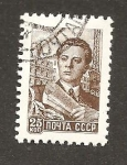 Stamps Russia -  INTERCAMBIO