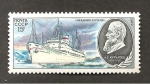 Stamps Russia -  CAMBIADO RA