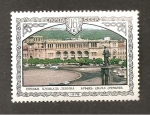 Stamps Russia -  CAMBIADO JO