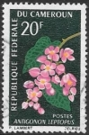 Stamps Cameroon -  flores