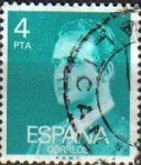 Sellos de Europa - Espa�a -  ESPAÑA 1977 2391 Sello Serie Basicas Rey Don Juan Carlos I 4p Usado