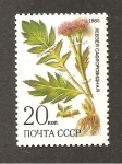Stamps Russia -  CAMBIADO MBV