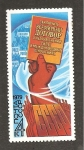 Stamps Russia -  CAMBIADO JO