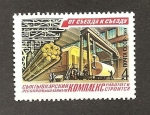 Stamps Russia -  INTERCAMBIO