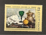 Stamps Russia -  CAMBIADO NL