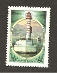 Stamps Russia -  CAMBIADO NL