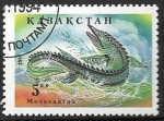 Sellos del Mundo : Asia : Kazajistán : Animales prehistóricos - Mosasaurus