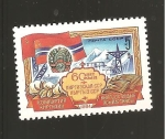 Stamps Russia -  INTERCAMBIO