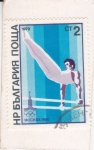 Stamps Bulgaria -  OLIMPIADA MOSCU'80