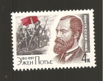 Stamps Russia -  INTERCAMBIO