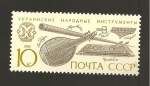 Stamps Russia -  INTERCAMBIO