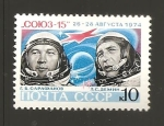 Stamps Russia -  INTERCAMBIO