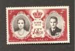 Stamps : Europe : Monaco :  CAMBIADO NL