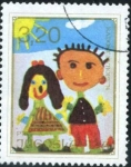 Stamps Yugoslavia -  Dibujo infantil