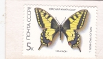 Stamps Russia -  Mariposa